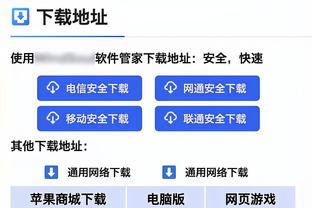 红军旧将：支持凯恩留在拜仁，即使今年无冠明年也很有希望