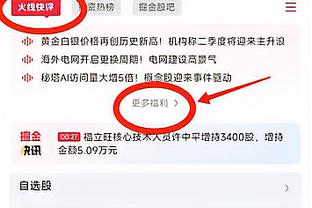 2024赛季将继续留任，肇俊哲：除了为沧州竭尽全力，我无以为报